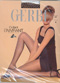 Gerbe Enivrant Tights_2