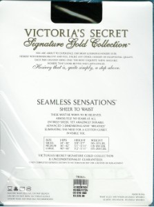Victoria's Secret Signarure Gold Seamless 1